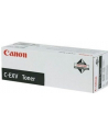 Toner Canon C-EXV29 yellow | 27 000 str.| IR-ADV C5030/C5035 | C5235i/C5240i - nr 6
