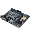 ASUS H110M-D, H110, DualDDR4-2133, SATA3, HDMI, D-Sub, mATX - nr 51