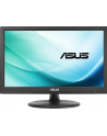 Monitor Asus VT168N 15.6inch IPS, 1366x768, DVI-D/D-Sub, 10 punktów dotyku - nr 12