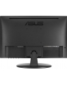 Monitor Asus VT168N 15.6inch IPS, 1366x768, DVI-D/D-Sub, 10 punktów dotyku - nr 14