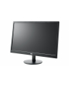 AOC Monitor LED e2270Swn 21,5''; 20M DCR; 5ms; czarny_sp - nr 3