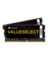 Corsair ValueSelect 2x4GB 2133MHz DDR4 SODIMM C15 1.2 V - nr 1