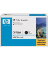 Toner HP Czarny C9720A - nr 29