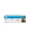 Toner CP6015 CYAN CB381A 21K CP6015/CM6030/CM6040 - nr 34