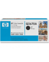 Toner Czarny Q2670A - nr 14