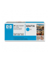 Toner Cyan Q2671A - nr 17