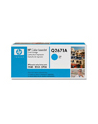 Toner Cyan Q2671A - nr 21