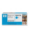 Toner Cyan Q2671A - nr 22