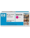 Toner HP Magenta Q2673A - nr 40