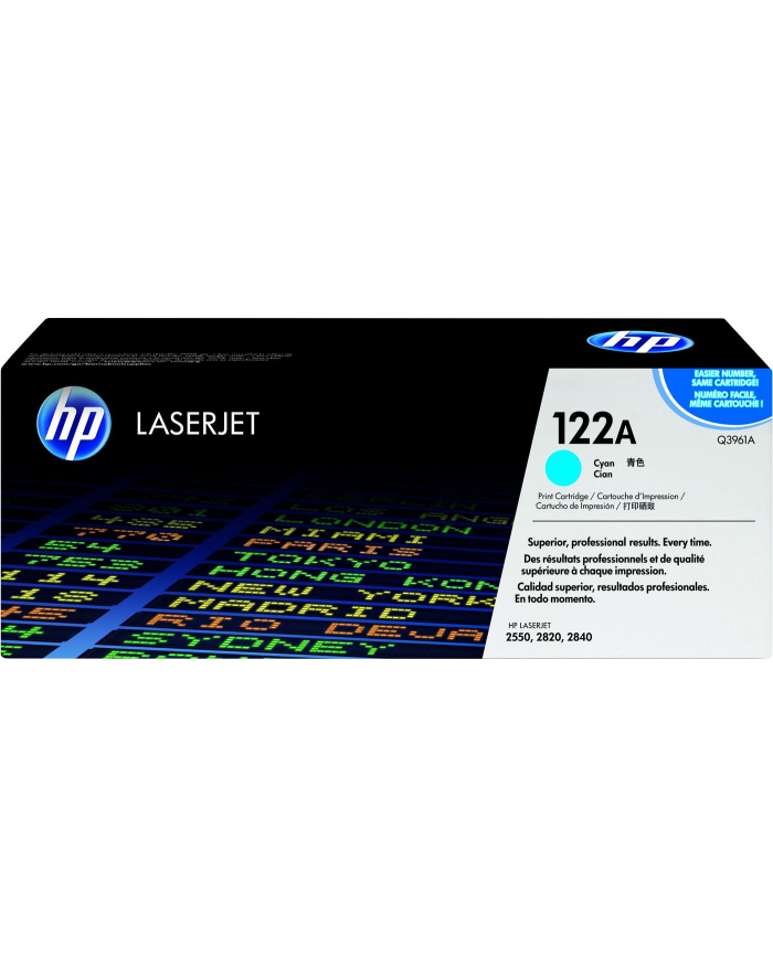 Toner  Cyan Q3961A główny