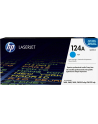 Toner Cyan Q6001A - nr 48