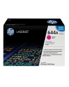 Toner Magenta 12k  Q6463A - nr 32