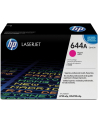 Toner Magenta 12k  Q6463A - nr 38