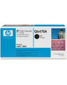 Toner ORYG. HP Czarny 6k Q6470A - nr 14