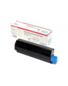 Toner C5250/5450/   5510/5540 Cyan  (5k) - nr 4