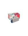 Toner C7100/7300/   7500 Cyan - nr 8