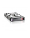 HP 300GB 12G SAS 15K 2.5in ENT HDD [785099-B21] - nr 5