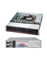 OBUDOWA SUPERMICRO CSE-216BE1C-R920LPB (3 LATA GW.) - nr 7