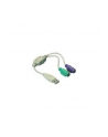 Delock Adapter USB do PS/2 - nr 11