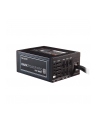 be quiet! DARK POWER PRO 11 550W MODULARNY80+ PLAT - nr 24