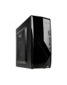 AEROCOOL PGS CS-1102 BLACK Obudowa ATX, USB 3.0, bez zasilacza - nr 1