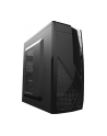 AEROCOOL PGS CS-1102 BLACK Obudowa ATX, USB 3.0, bez zasilacza - nr 18