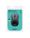 Logitech mysz bezprzewodowa M325 Dark Silver WER - nr 112