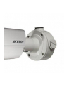 Hikvision DS-2CD4A26FWD-IZHS(2.8-12mm) Camera - nr 3