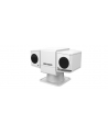 Hikvision DS-2DY5223IW-AE Camera - nr 1