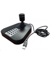 Hikvision DS-1005KI USB Keyboard i Joystick - nr 1