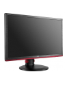 Monitor AOC gaming G2460PF 24inch, D-Sub/DVI/HDMI/DP - nr 103