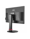 Monitor AOC gaming G2460PF 24inch, D-Sub/DVI/HDMI/DP - nr 115