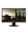 Monitor AOC gaming G2460PF 24inch, D-Sub/DVI/HDMI/DP - nr 117