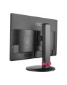 Monitor AOC gaming G2460PF 24inch, D-Sub/DVI/HDMI/DP - nr 128