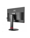 Monitor AOC gaming G2460PF 24inch, D-Sub/DVI/HDMI/DP - nr 12