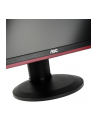 Monitor AOC gaming G2460PF 24inch, D-Sub/DVI/HDMI/DP - nr 18