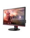 Monitor AOC gaming G2460PF 24inch, D-Sub/DVI/HDMI/DP - nr 37