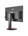 Monitor AOC gaming G2460PF 24inch, D-Sub/DVI/HDMI/DP - nr 90