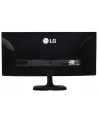 LG Monitor LCD 29UM58-P 29'' wide, AH-IPS, 5ms, LED, HDMI, czarny - nr 34