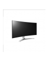 LG Monitor 34UC98-W 34'' IPS, WQHD, HDMI, DP, USB 3.0, Curved - nr 15