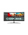 LG Monitor 34UC98-W 34'' IPS, WQHD, HDMI, DP, USB 3.0, Curved - nr 40