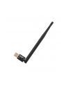 Qoltec Bezprzewodowy Adapter Wi-Fi USB z anteną - nr 1