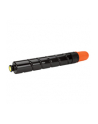 Katun TONER DO CANON  IRC 5045/5051/52505255 YELLOW C-EXV28 - nr 1