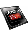 AMD procesor FX-4300, socket AM3+, 4.0/4.2 GHz, 95W, cache 4MB, BOX - nr 1