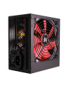 XILENCE Zasilacz komputerowy ATX 2.3 400W Czarny 80 PLUS Bronze - nr 94