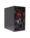 XILENCE Zasilacz komputerowy ATX 2.3 400W Czarny 80 PLUS Bronze - nr 96