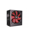 XILENCE Zasilacz komputerowy ATX 2.3 400W Czarny 80 PLUS Bronze - nr 59