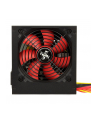 XILENCE Zasilacz komputerowy ATX 2.3 400W Czarny 80 PLUS Bronze - nr 60