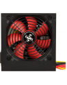 XILENCE Zasilacz komputerowy ATX 2.3 400W Czarny 80 PLUS Bronze - nr 72