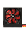 XILENCE Zasilacz komputerowy ATX 2.3 400W Czarny 80 PLUS Bronze - nr 86